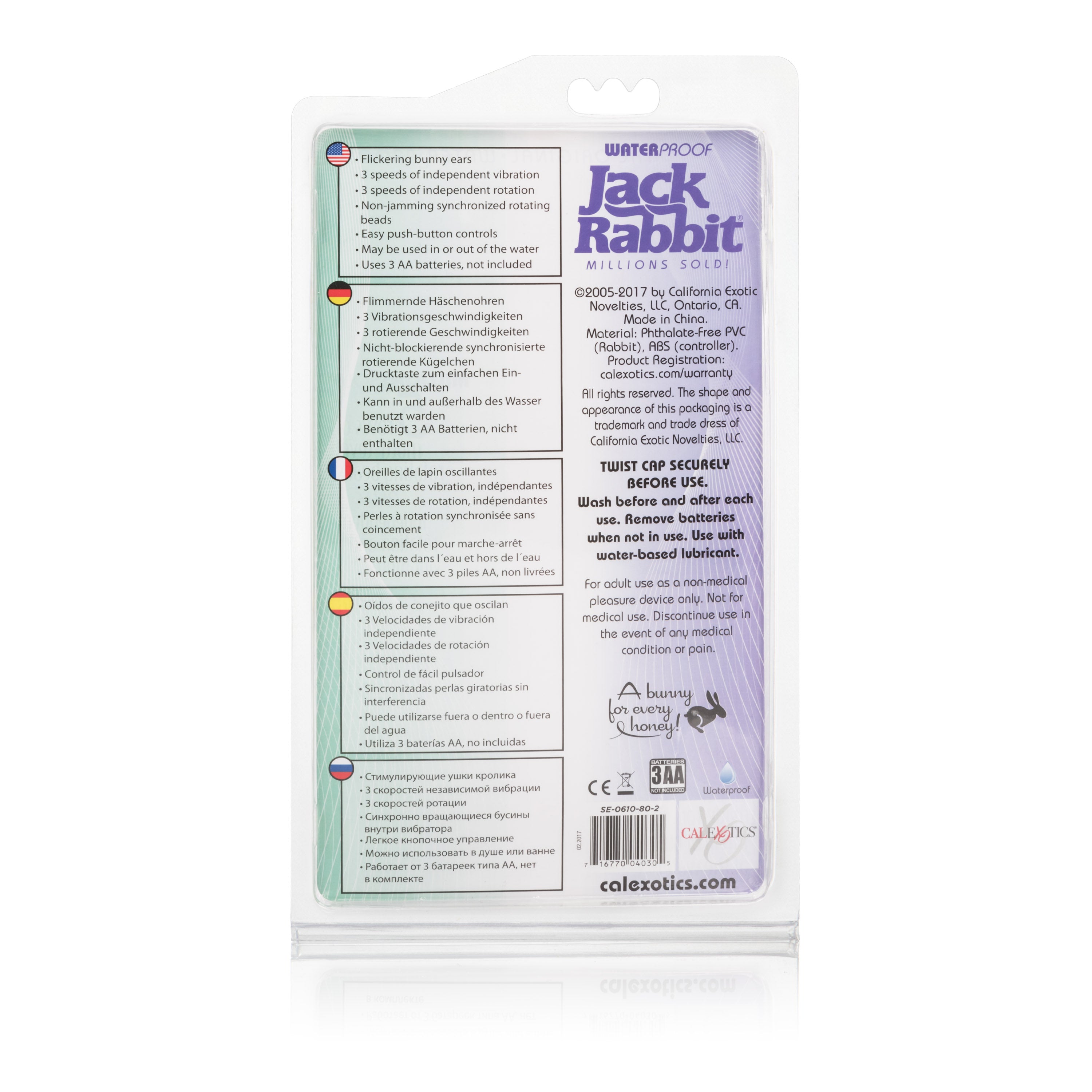 Waterproof Jack Rabbit 5 Rows