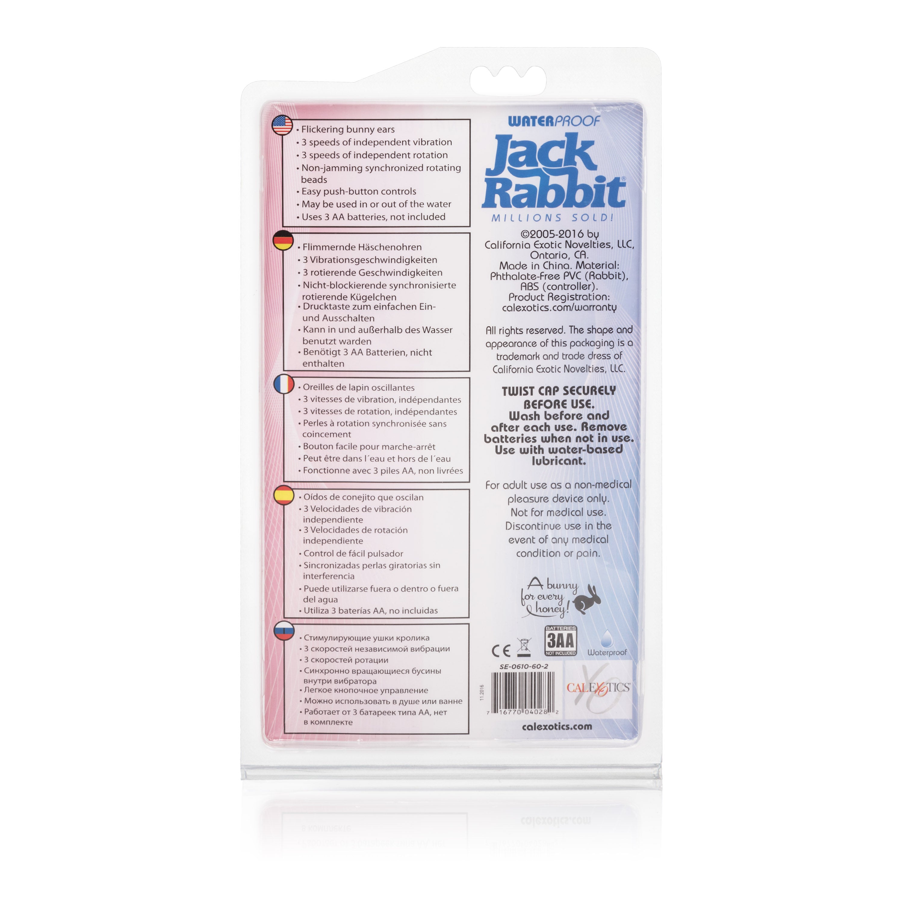 Waterproof Jack Rabbit Floating Beads