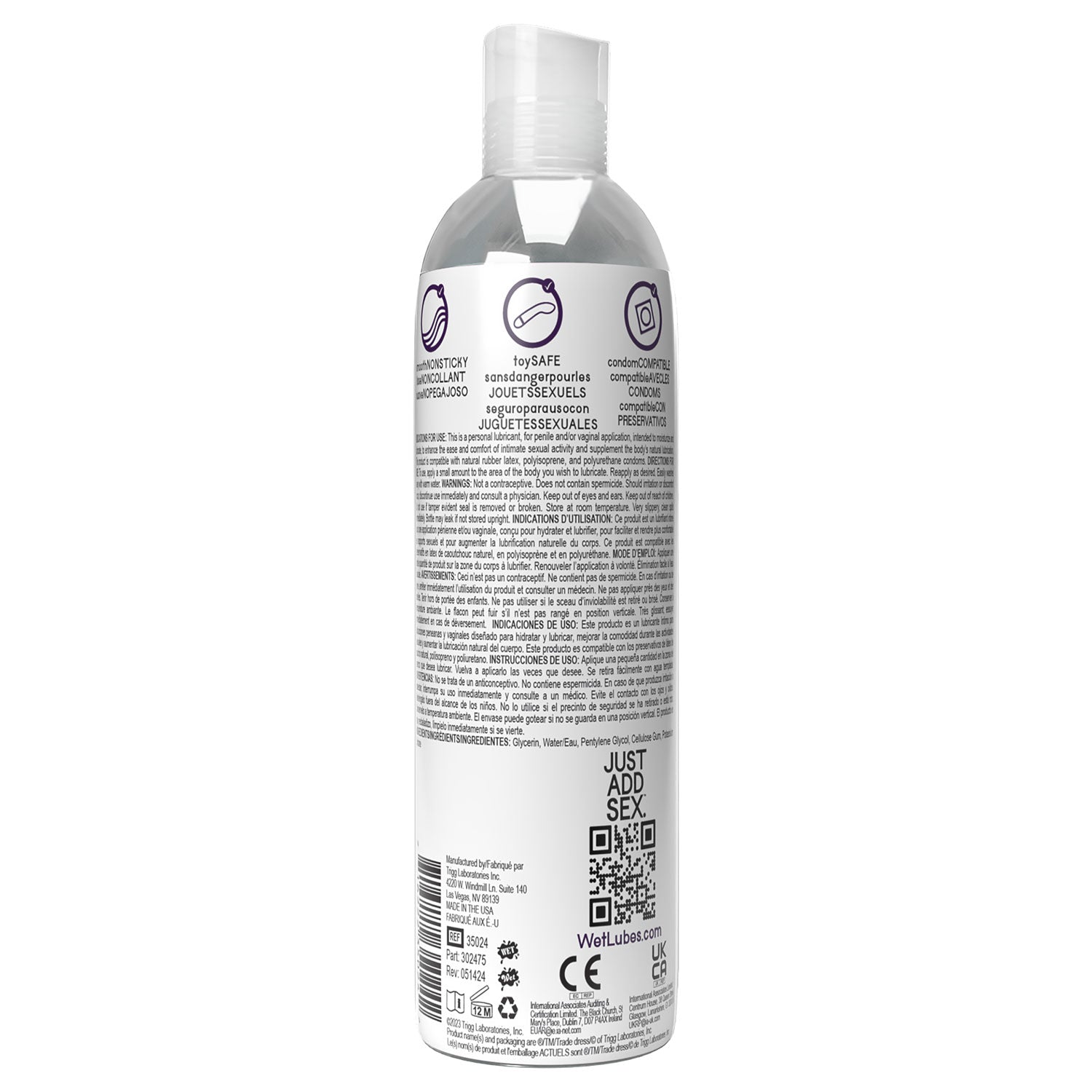 Wet Anal Lube Uranus Extra Thick Water Based