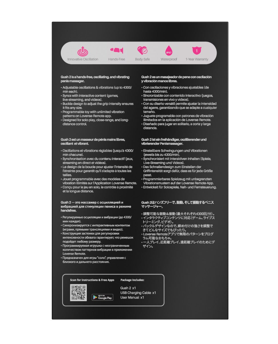 Lovense Gush 2 Handsfree Masturbator