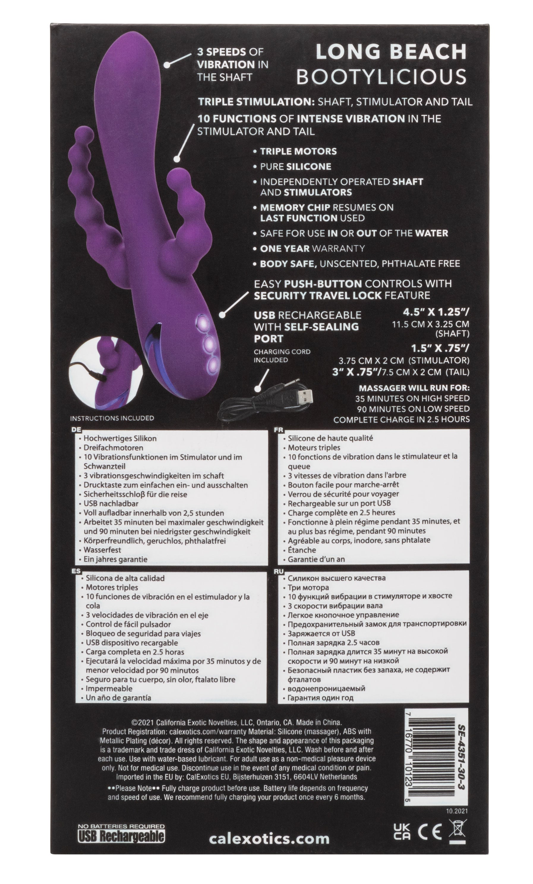 California Dreaming Long Beach Bootylicious - Purple